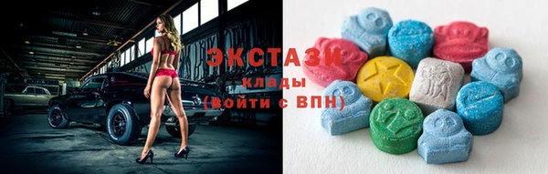 сатива Арсеньев