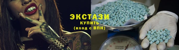COCAINE Армянск