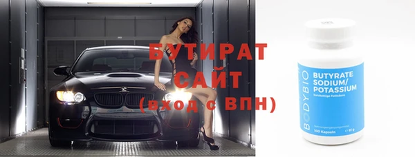 гашиш Аркадак