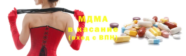 COCAINE Армянск
