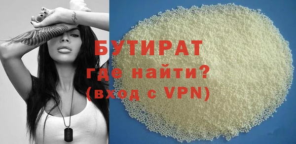 гашиш Аркадак