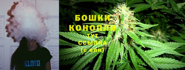 COCAINE Армянск