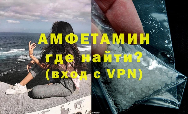 COCAINE Армянск