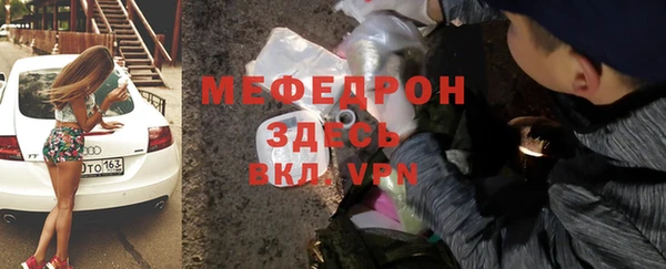 гашиш Аркадак