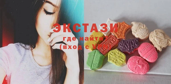 гашиш Аркадак