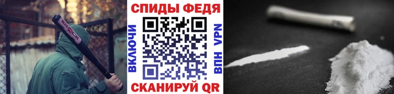 Метамфетамин витя  купить наркоту  Туринск 