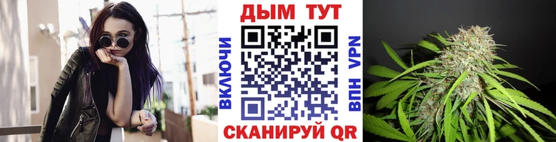 сколько стоит  mega ССЫЛКА  Конопля THC 21%  Туринск 